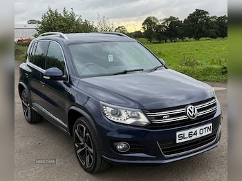 Used Volkswagen Tiguan 2014 for sale - 76021377: Photo