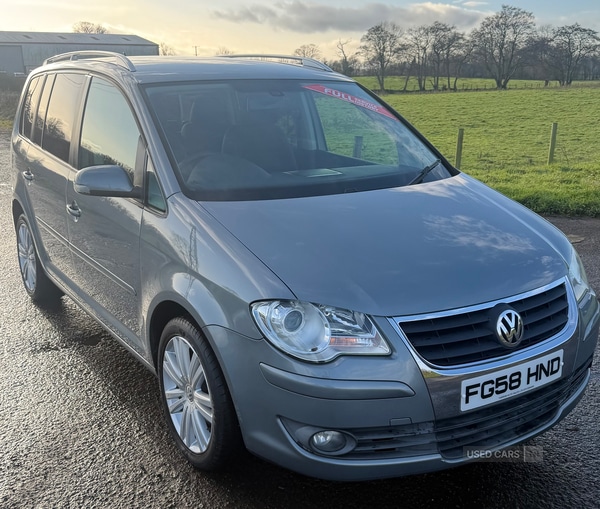 Used Volkswagen Touran 2008 for sale - 76787304: Photo 1