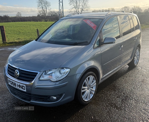 Used Volkswagen Touran 2008 for sale - 76787304: Photo 7