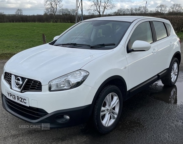 Used Nissan Qashqai 2013 for sale - 77738880: Photo 7