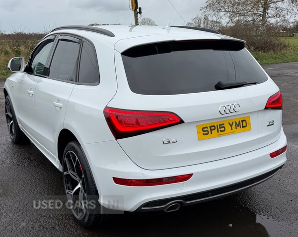 Used Audi Q5 2015 for sale - 77769987: Photo 5