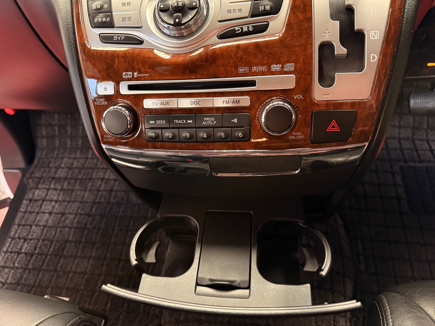 Used Nissan Elgrand 2010 for sale - 76121228: Photo 13