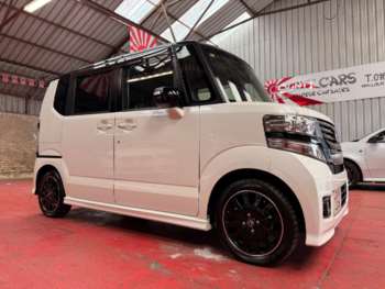 Used Honda N-Box 2015 for sale - 74997107: Photo