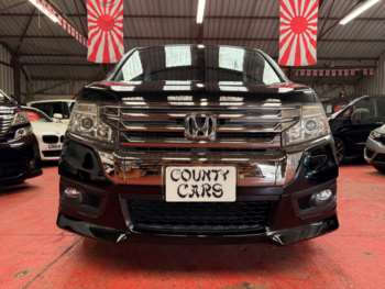 Used Honda Stepwagon 2013 for sale - 75278265: Photo