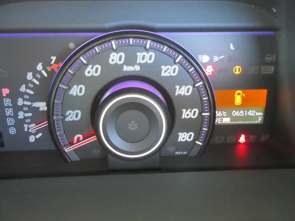 Used Honda Stepwagon 2014 for sale - 76098415: Photo 15