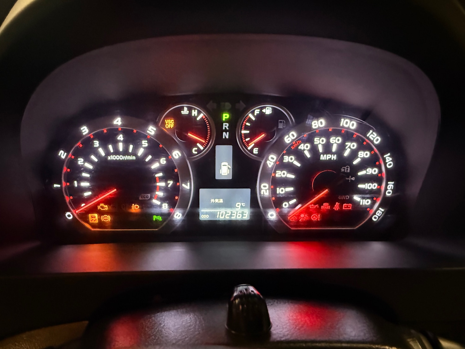 Used Toyota Vellfire 2010 for sale - 76699639: Photo 17