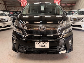 Used Toyota Vellfire 2013 for sale - 79469703: Photo