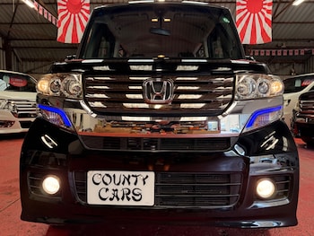 Used Honda N-Box 2015 for sale - 75938964: Photo