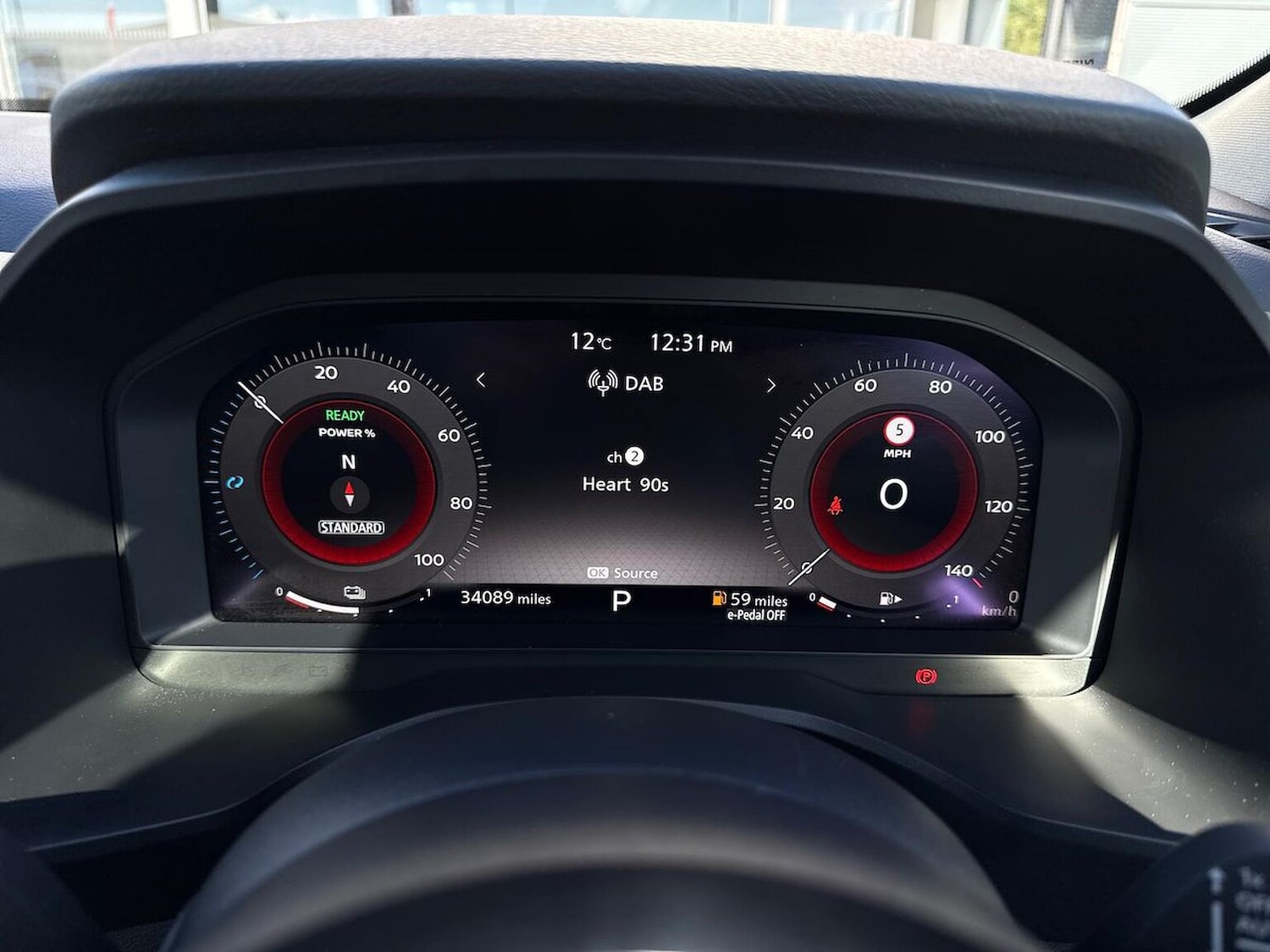 Used Nissan Qashqai 2023 for sale - 76040740: Photo 10