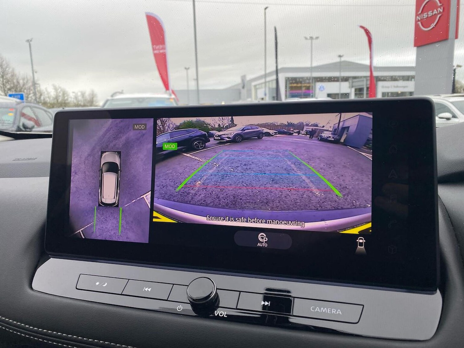 Used Nissan X-Trail 2025 for sale - 77635472: Photo 23