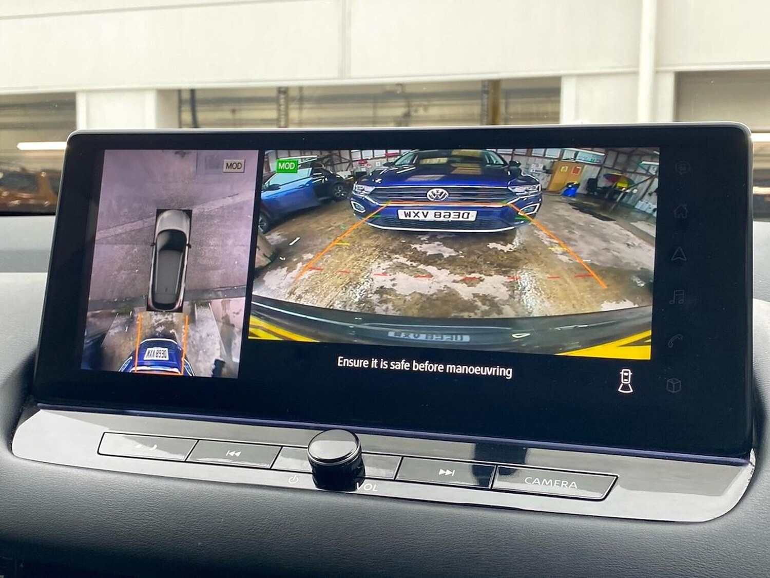 Used Nissan Qashqai 2023 for sale - 77916140: Photo 23