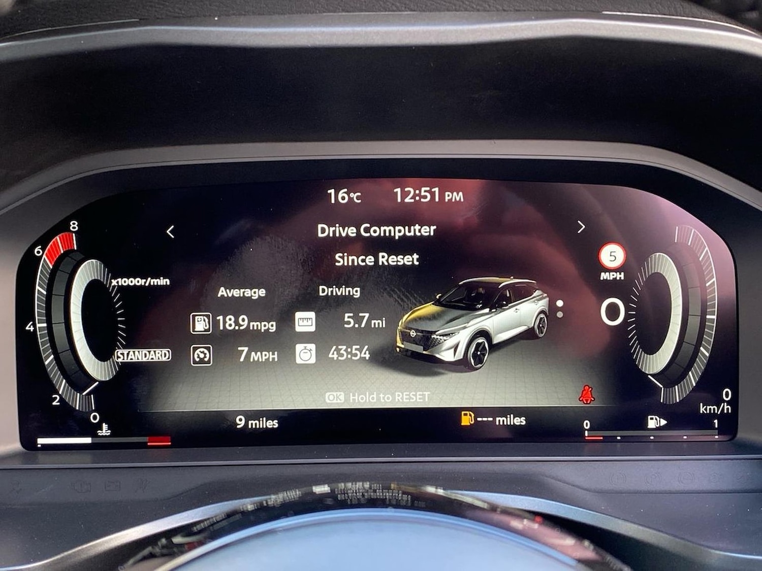 Used Nissan Qashqai 2026 for sale - 78194847: Photo 10