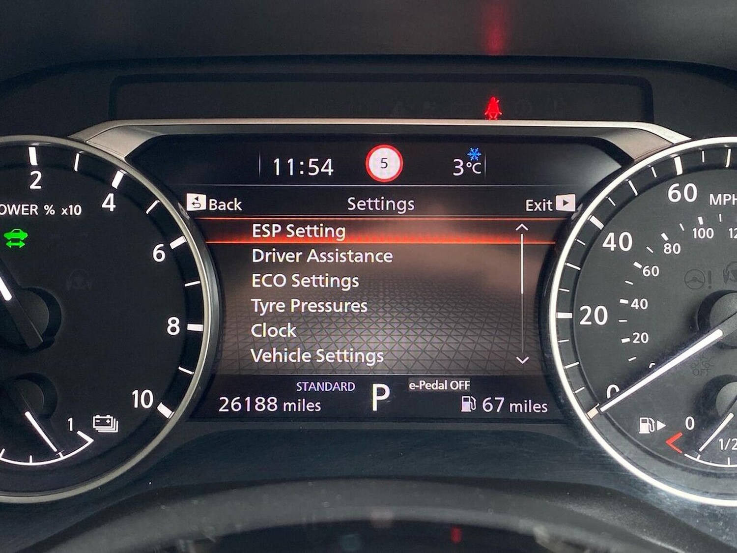 Used Nissan X-Trail 2023 for sale - 78106314: Photo 25