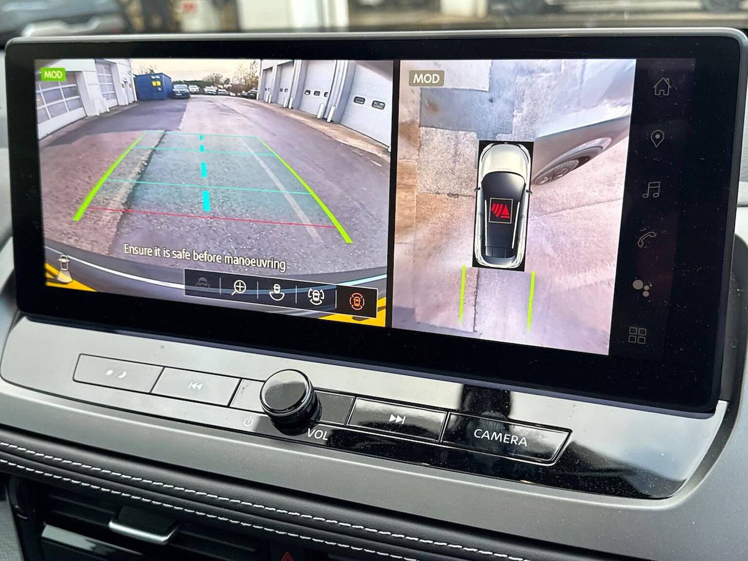 Used Nissan Qashqai 2025 for sale - 76725799: Photo 23