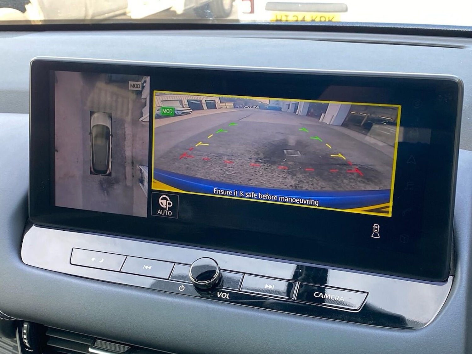 Used Nissan Qashqai 2023 for sale - 78195078: Photo 23