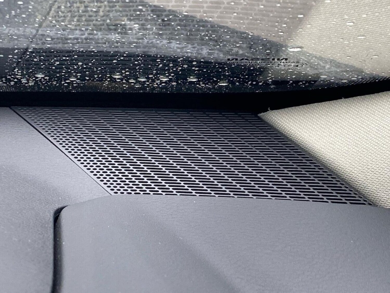 Used Nissan Qashqai 2023 for sale - 77896224: Photo 30