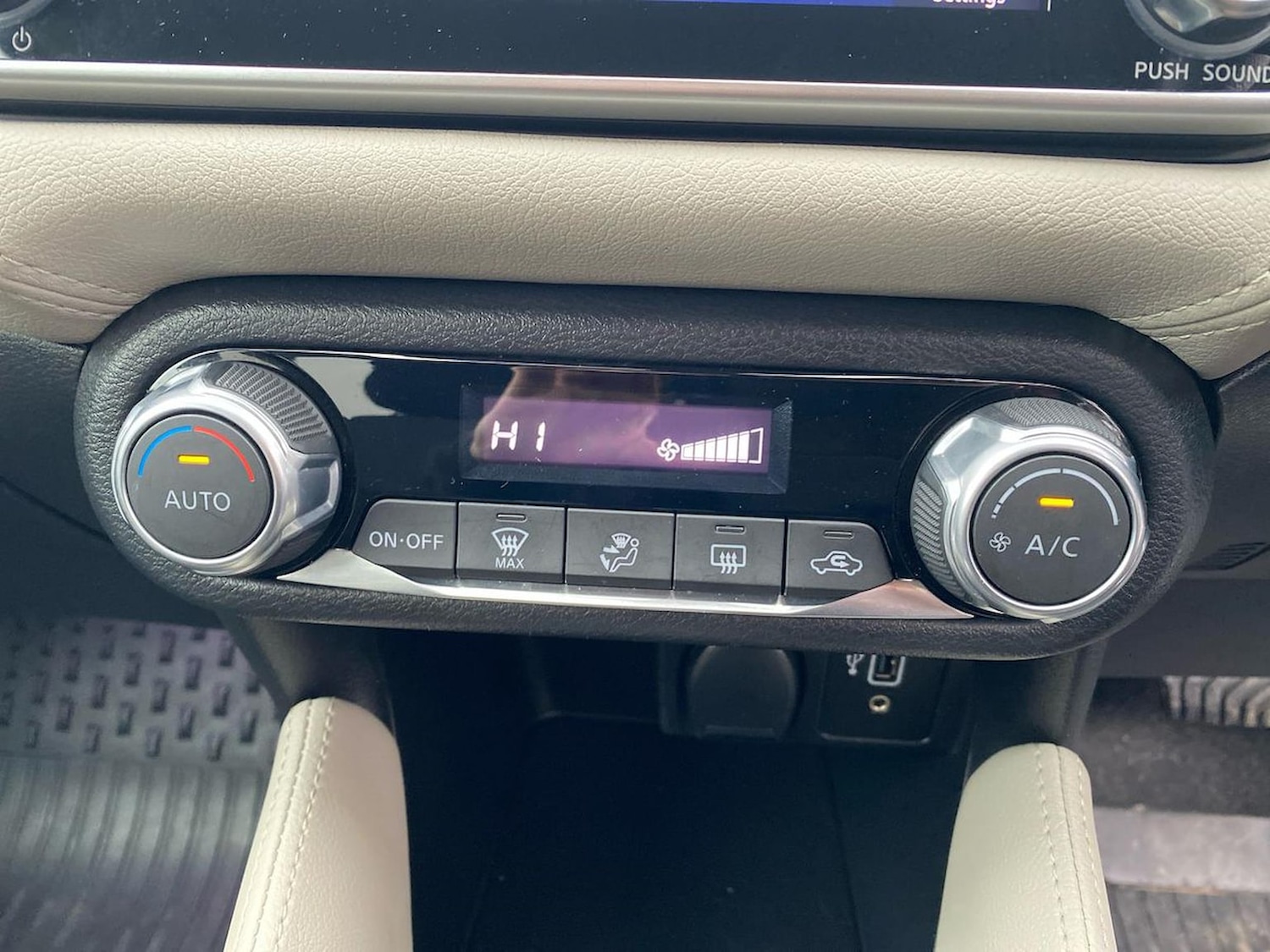 Used Nissan Micra 2021 for sale - 77488118: Photo 12