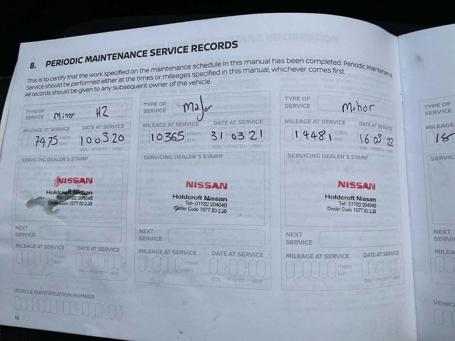 Used Nissan Qashqai 2019 for sale - 77688061: Photo 40