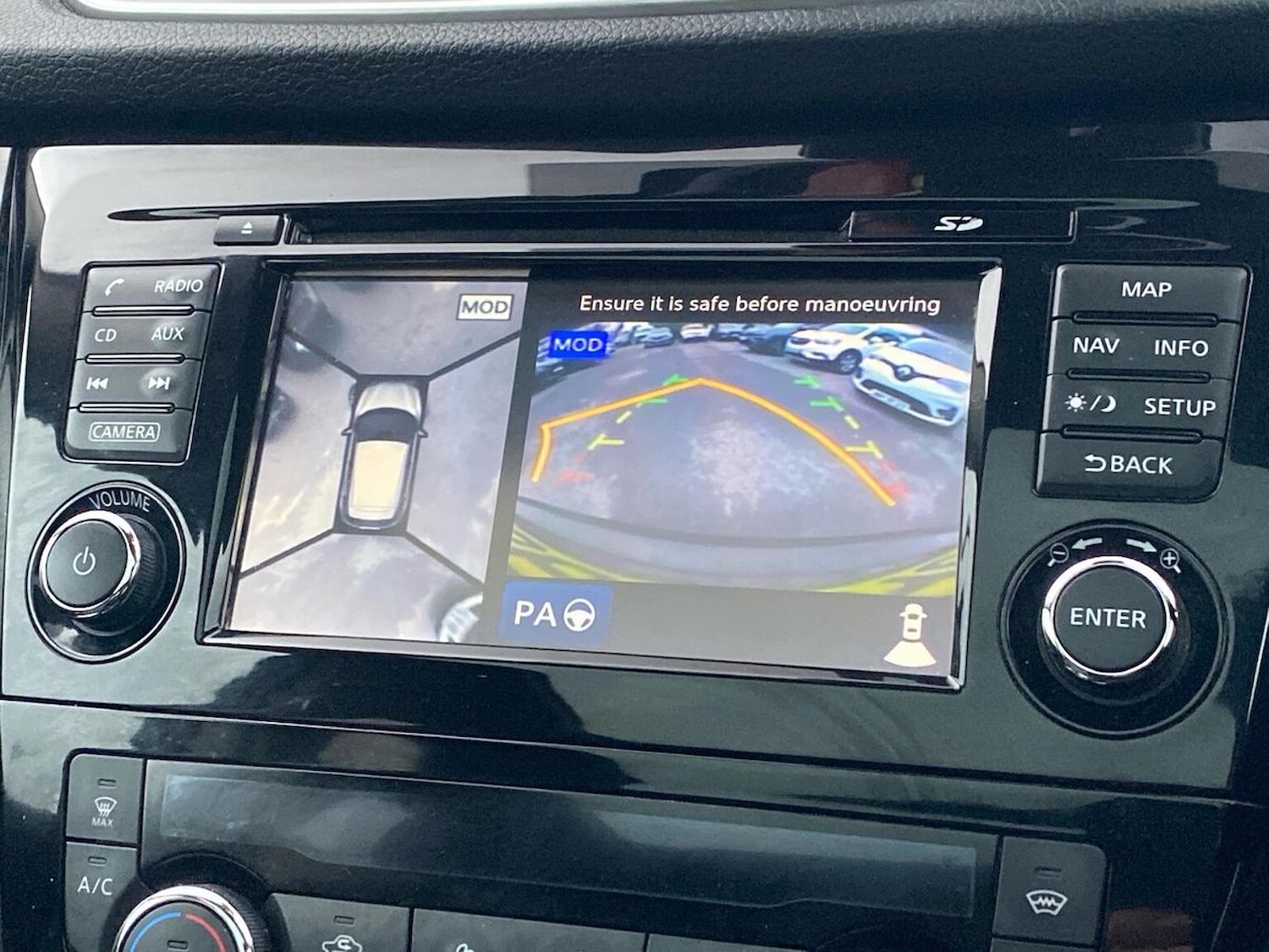 Used Nissan Qashqai 2016 for sale - 77931695: Photo 23