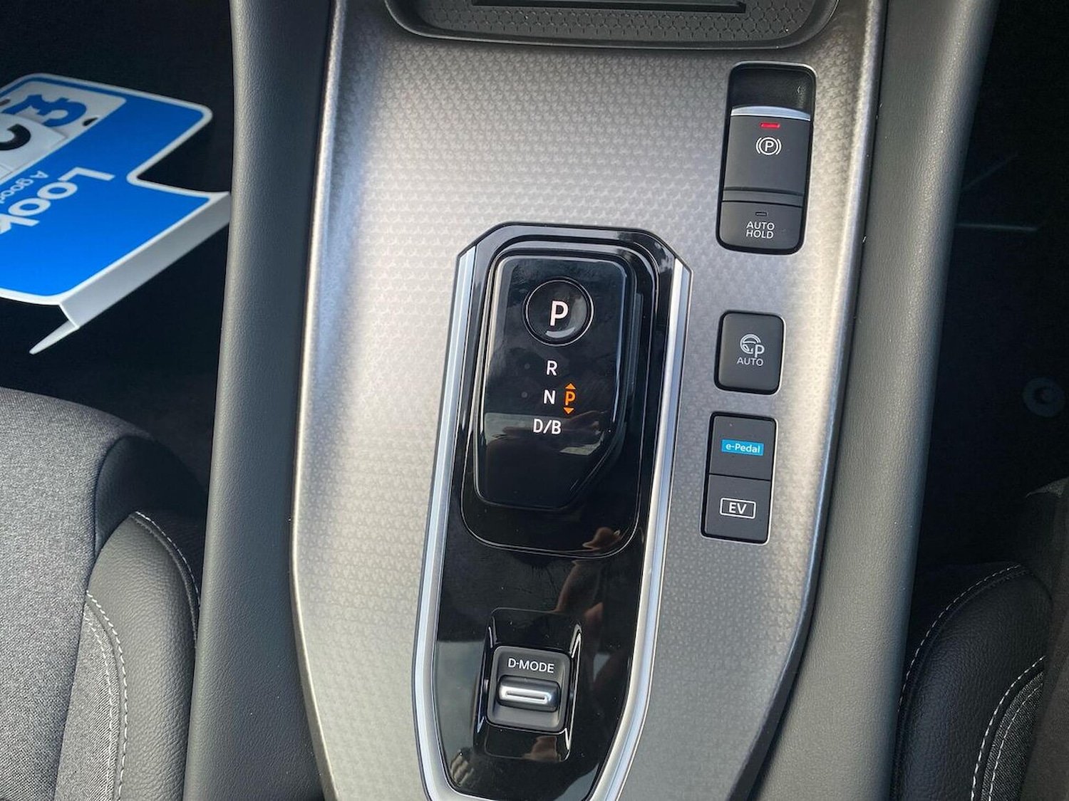 Used Nissan Qashqai 2025 for sale - 76510733: Photo 42