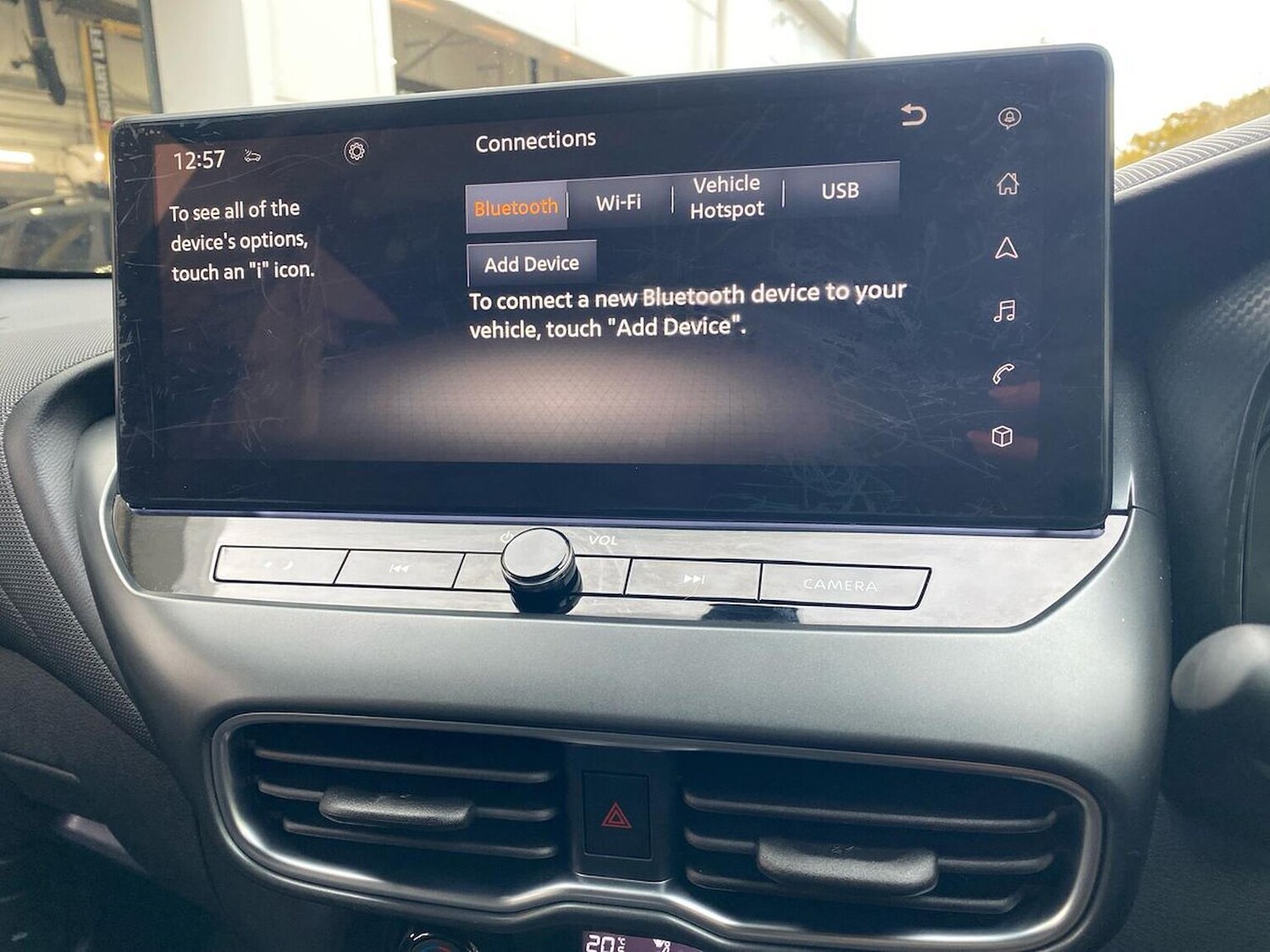 Used Nissan Juke 2025 for sale - 76741226: Photo 25