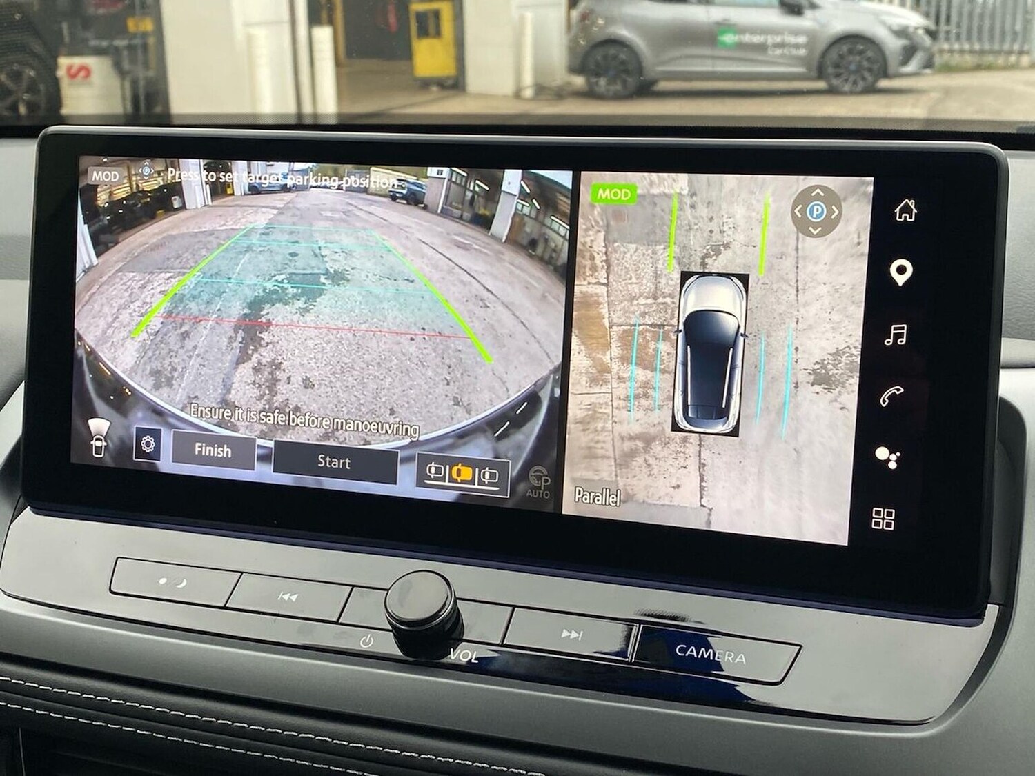 Used Nissan Qashqai 2026 for sale - 78195255: Photo 30