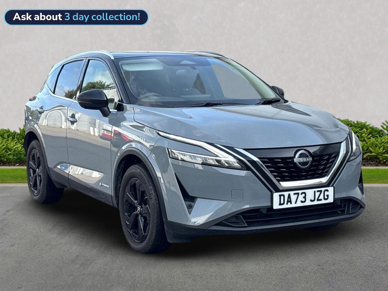 Used Nissan Qashqai 2023 for sale - 76177622: Photo 1