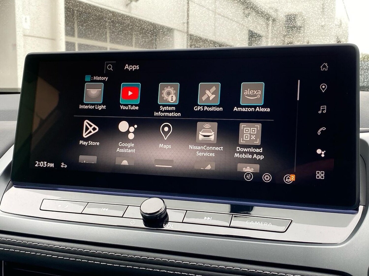 Used Nissan Qashqai 2026 for sale - 78195167: Photo 25