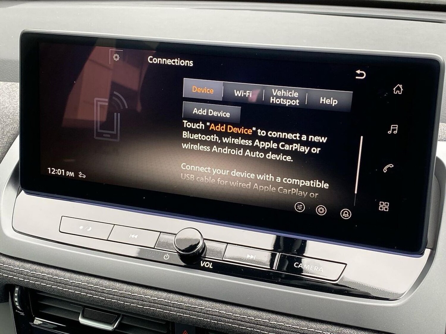 Used Nissan Qashqai 2026 for sale - 78195073: Photo 24