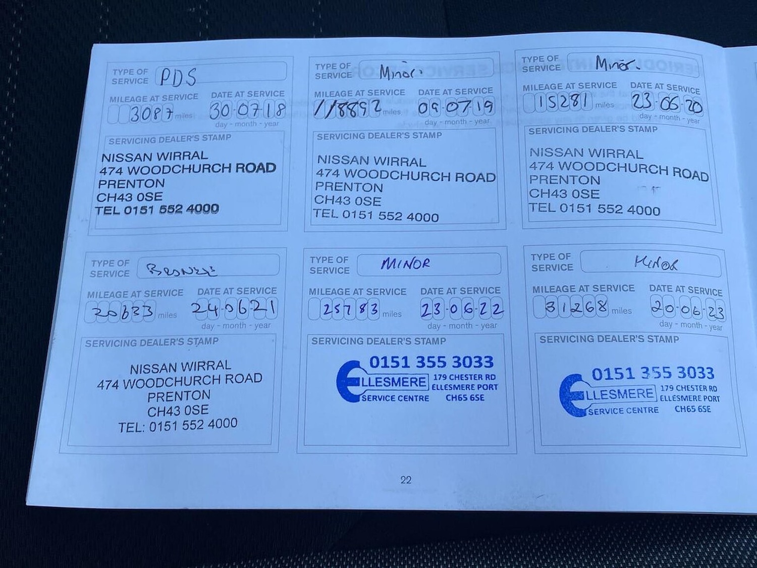 Used Nissan Qashqai 2017 for sale - 76527329: Photo 42