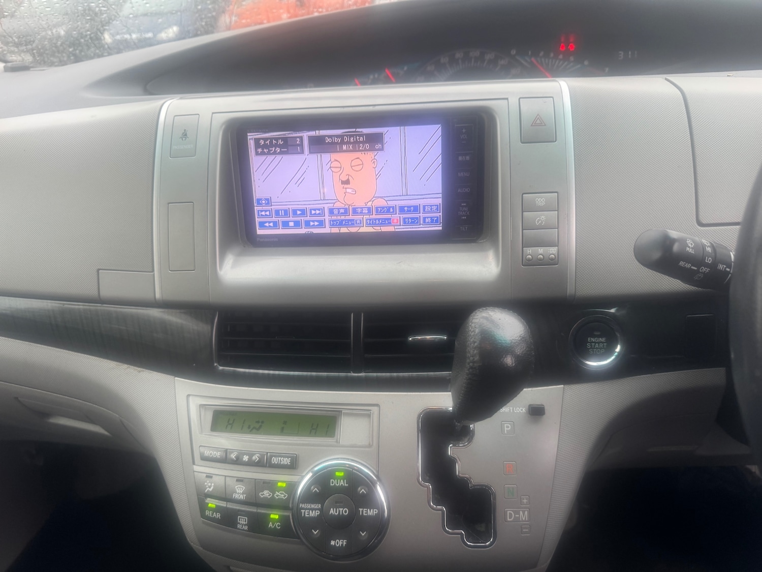 Used Toyota Estima 2021 for sale - 76159689: Photo 12