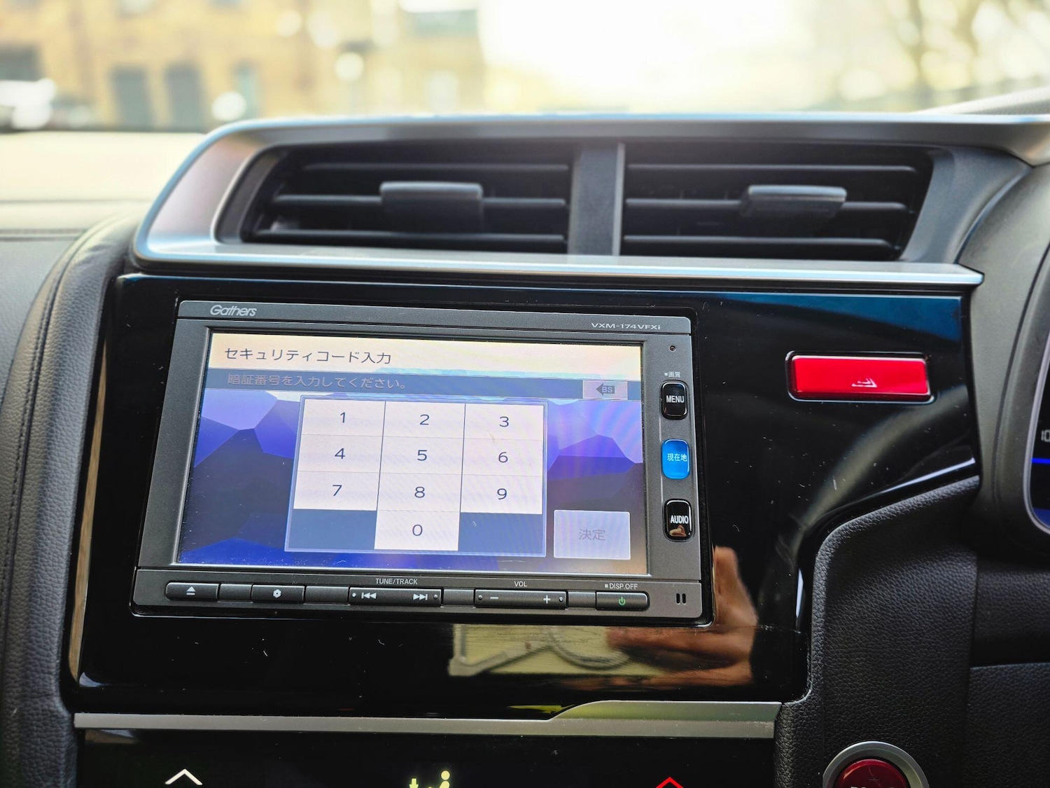 Used Honda Fit for sale - 76942348: Photo 31