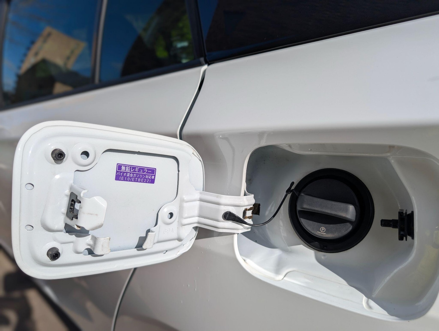 Used Toyota Prius for sale - 77469130: Photo 55