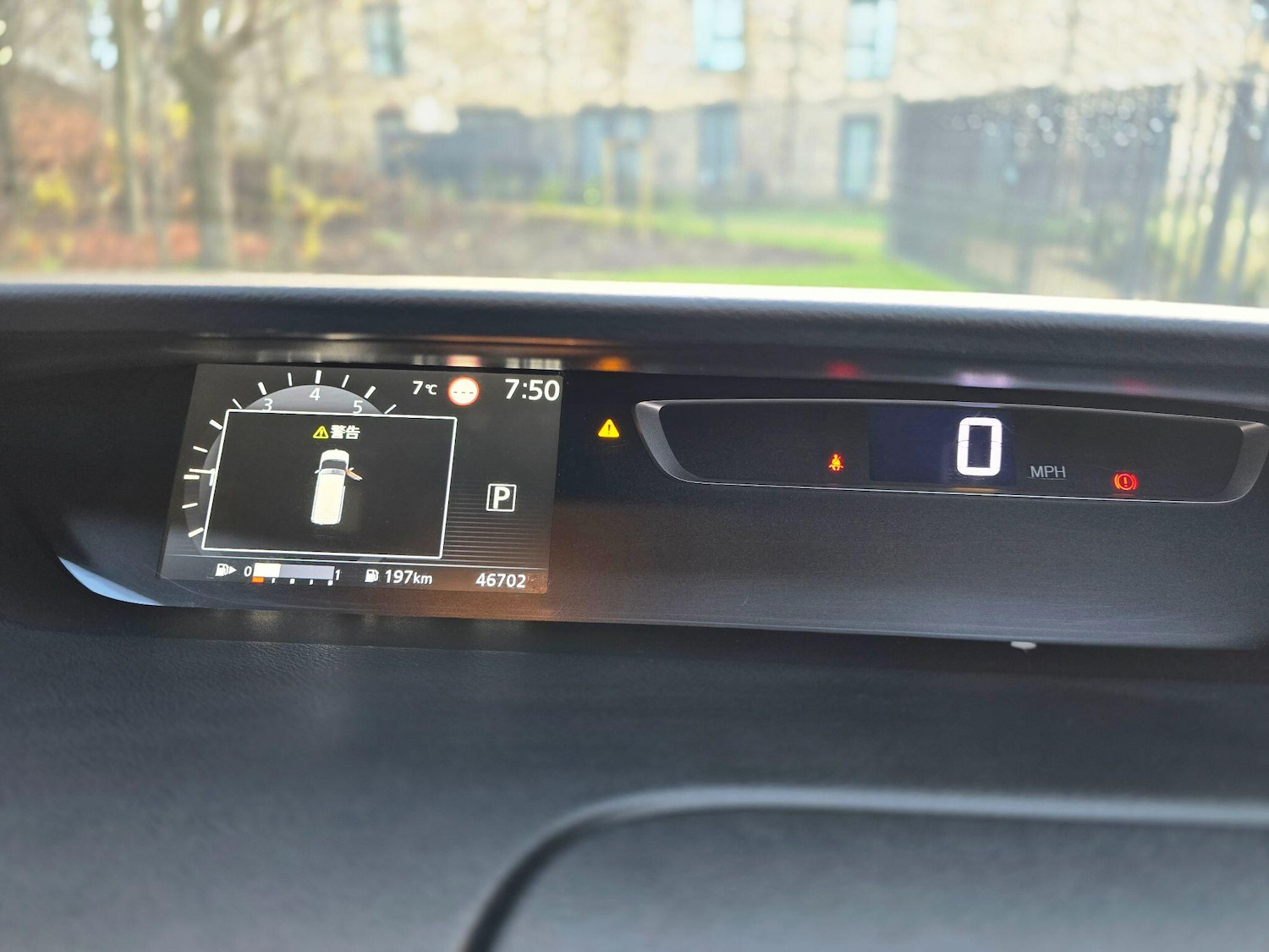 Used Nissan Serena 2024 for sale - 77320295: Photo 38