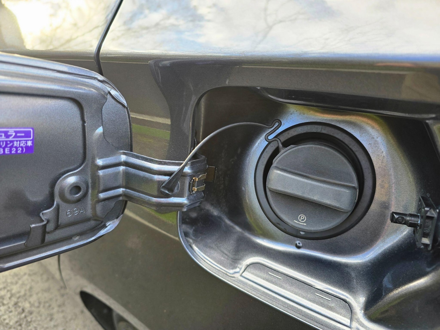 Used Toyota Prius for sale - 76865498: Photo 65