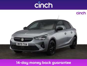 Used Vauxhall Corsa 2020 for sale - 74890188: Photo