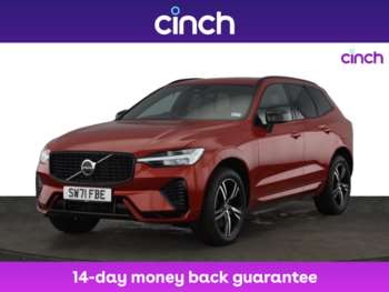Used Volvo XC60 2021 for sale - 74664799: Photo
