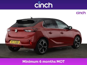 Used Vauxhall Corsa 2021 for sale - 75323062: Photo