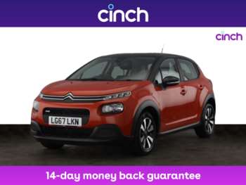 Used Citroen C3 2017 for sale - 74859239: Photo