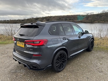 Used BMW X5 2020 for sale - 77176026: Photo