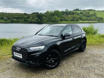 Used Audi Q5 2021 for sale - 74522181: Photo