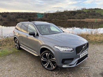 Used Volvo XC90 2021 for sale - 77176018: Photo