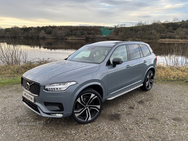 Used Volvo XC90 2021 for sale - 77176018: Photo 2