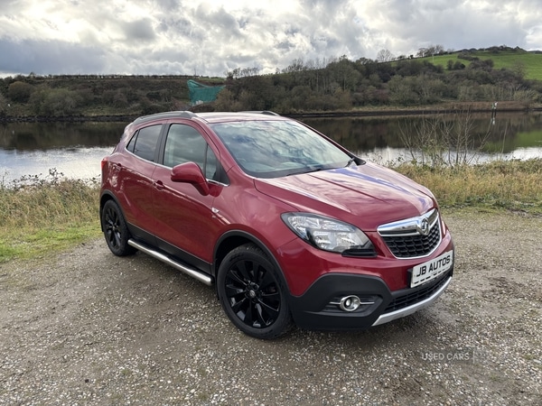 Used Vauxhall Mokka 2016 for sale - 76350128: Photo 1