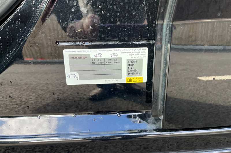 Used Peugeot 308 2025 for sale - 78051552: Photo 58