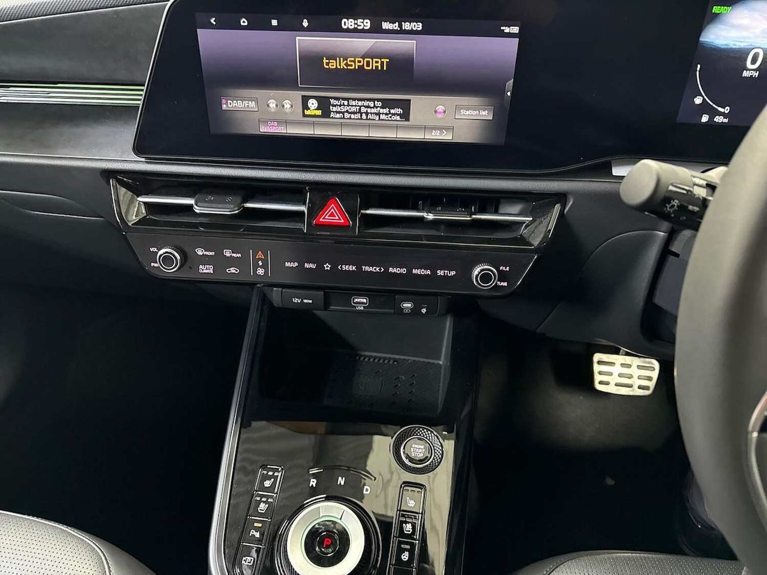 Used Kia Niro 2025 for sale - 78191077: Photo 15