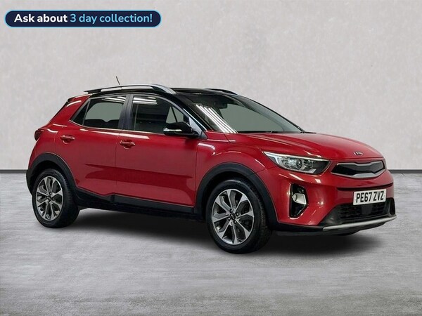 Used Kia Stonic 2017 for sale - 76171535: Photo 1