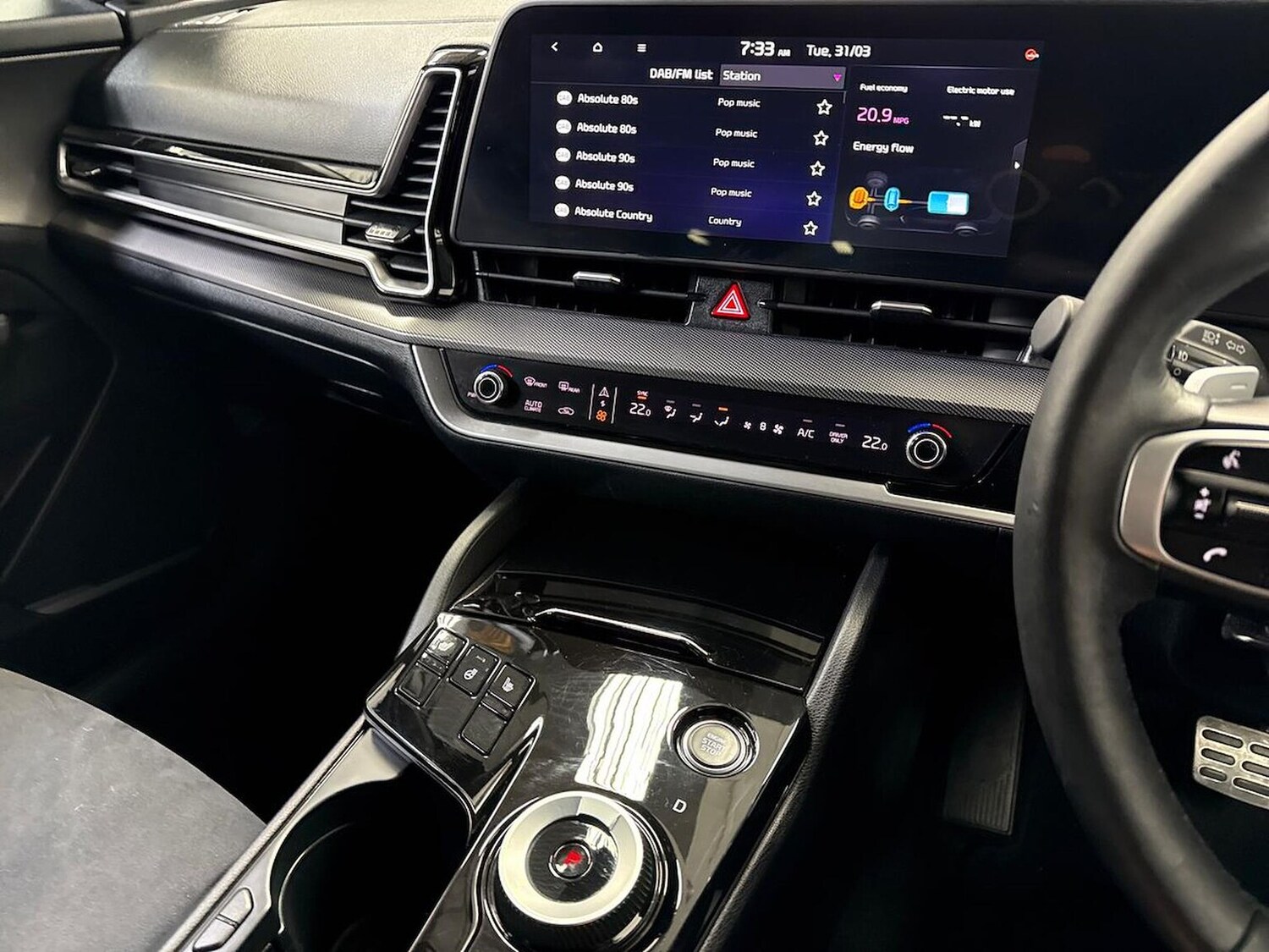 Used Kia Sportage 2023 for sale - 78191139: Photo 15