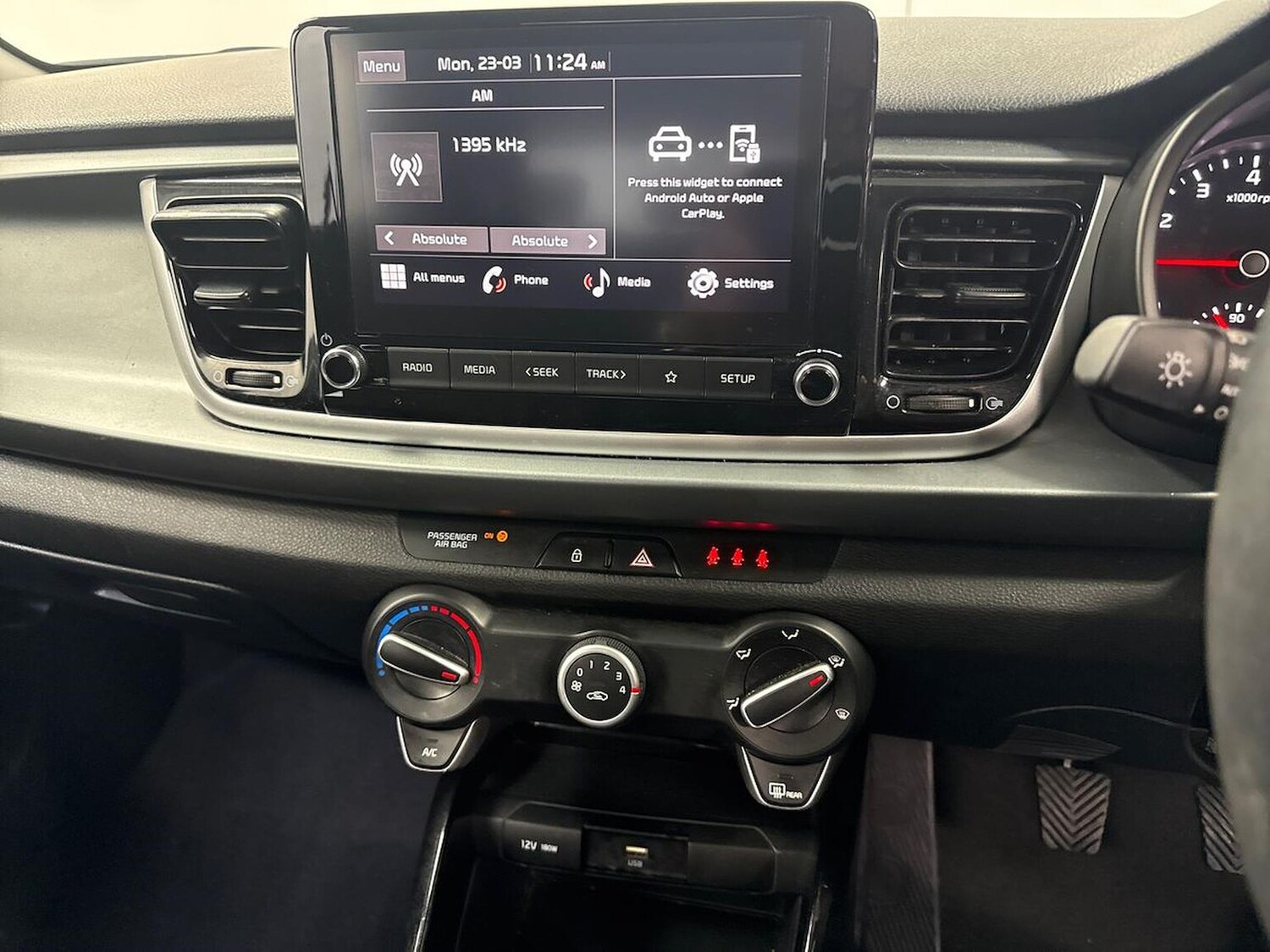 Used Kia Rio 2023 for sale - 78202079: Photo 25