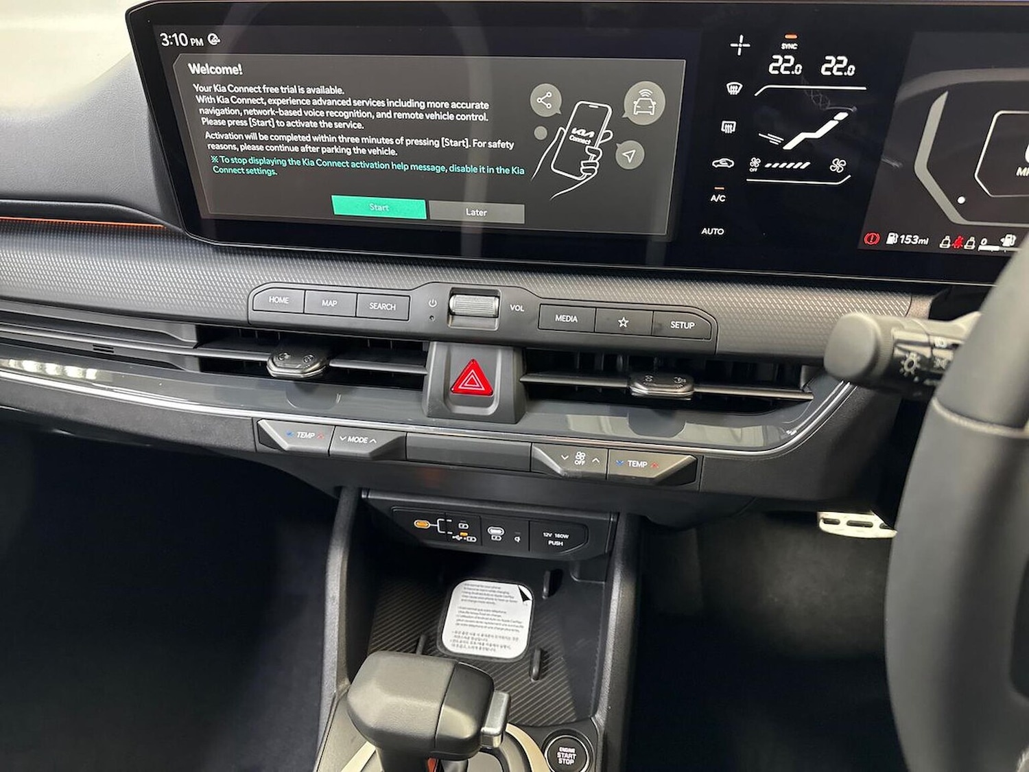 Used Kia K4 2026 for sale - 78190972: Photo 15